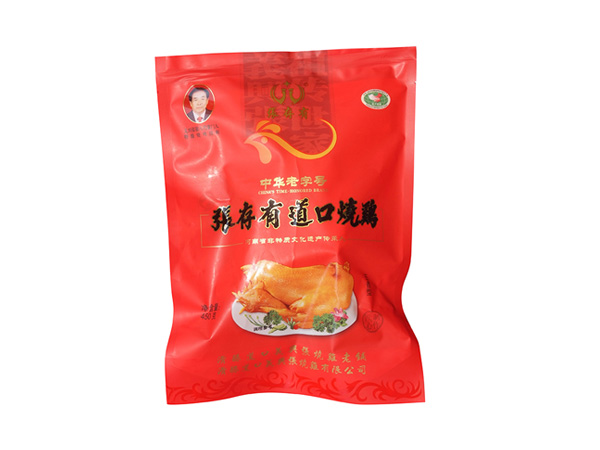 道口燒雞加盟店可以開在小區(qū)門口嗎？