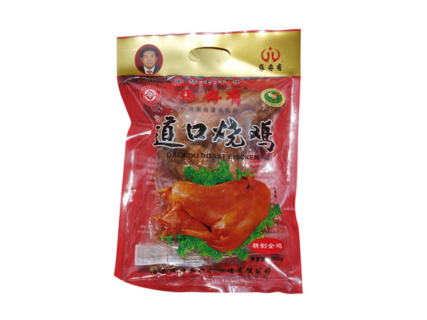 如何根據(jù)數(shù)據(jù)分析結(jié)果選擇道口燒雞加盟地點(diǎn)？