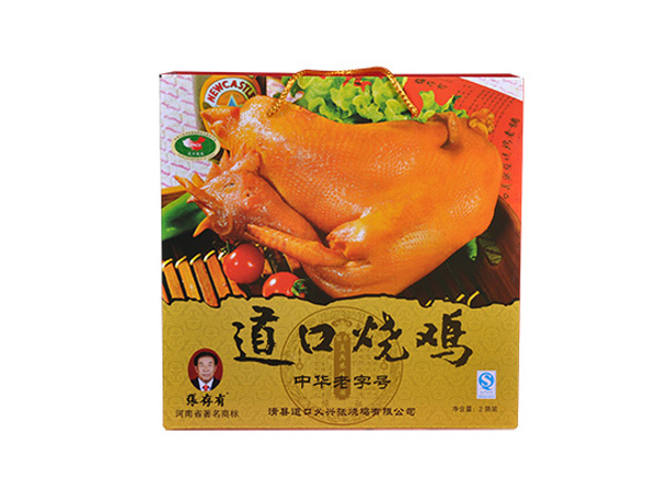 道口燒雞加盟店的選址有什么要求？