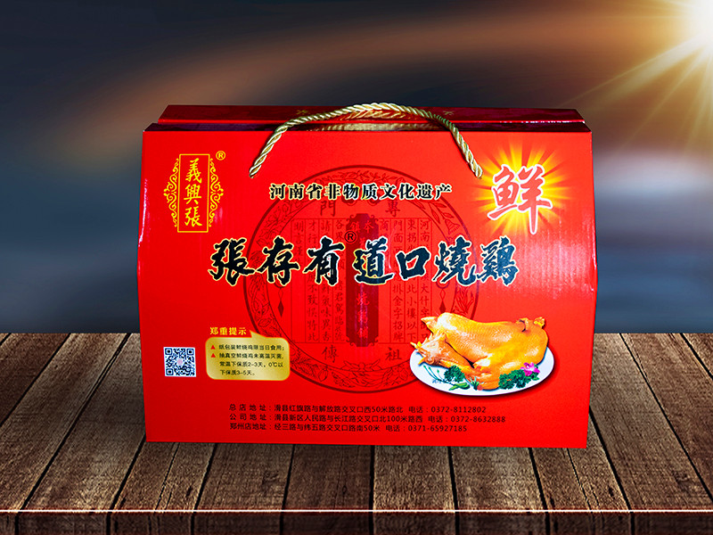 如何提高服務(wù)質(zhì)量？