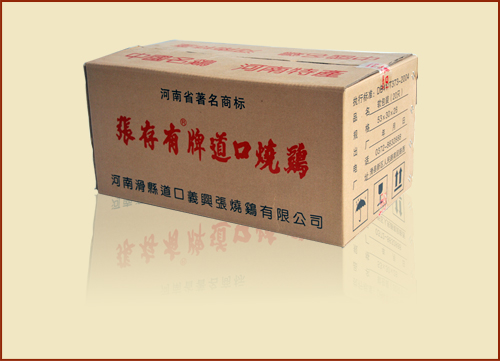 “義興張”道口燒雞，味道誘人