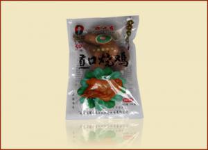 張存有道口燒雞加盟，一個(gè)不錯(cuò)的商機(jī)