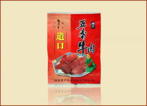 張存有道口燒雞名聲大燥，創(chuàng)業(yè)加盟不容錯(cuò)過(guò)