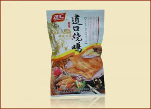 張存有道口燒雞加盟，全力扶植助你創(chuàng)業(yè)
