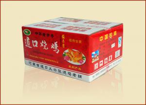 加盟張存有道口燒雞，輕松當(dāng)上“甩手掌柜”