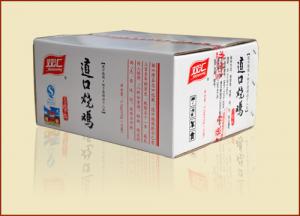 道口燒雞加盟要學(xué)會經(jīng)營，才能走的更遠(yuǎn)