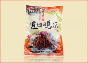 加盟道口燒雞，學(xué)會經(jīng)營很重要
