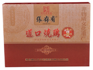 夏天吃雞好嗎？
